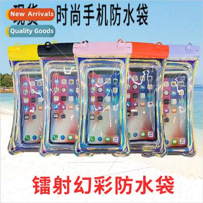 Laser colorful cute airbag cell phone waterproof bag diving