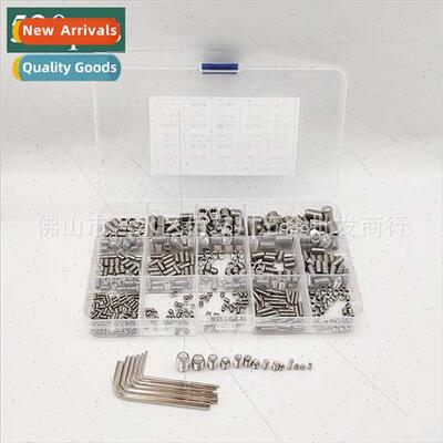 520pcs box 304 hexagon socket set screws tightening locating