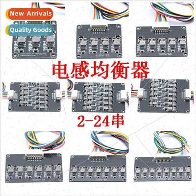 2 to 24 series 1A -ion ternary lhium iron phosphate battery