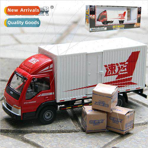 1:50 alloy simulation van model engineering transportation v