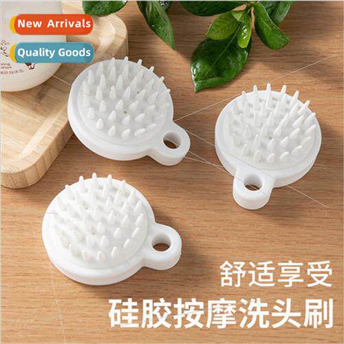 Japan silicone shampoo brush hair wash artifact shampoo mass