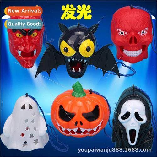 Halloween supplies haunted house bar decoration props pumpki