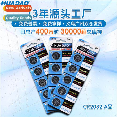 A product car remote control weight weighing candle light 3V