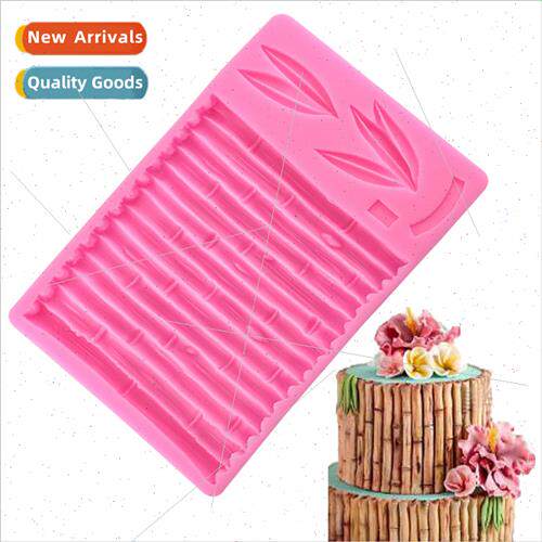 DIY Baking Tools Chinese Bamboo Bamboo Leaf Cake Chocolate F