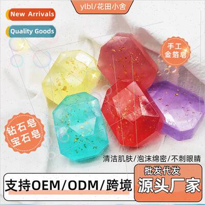 SOAP Handmade Diamond Essential Oil Soap Cleansing 100g Clea
