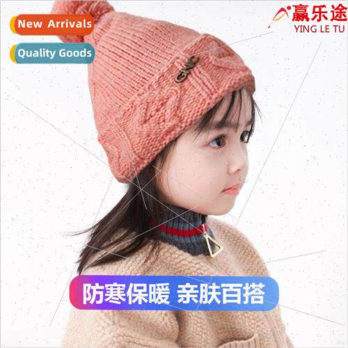 Baby wool cap fall winter children knted cap warm hat boys g