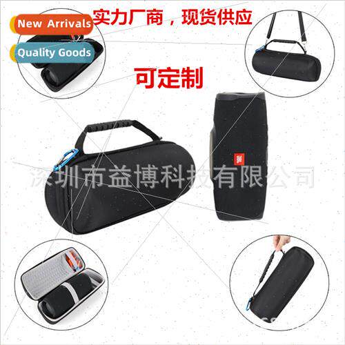 适用JBL CHARGE4 Bluetooth Speaker Organizer Bag JBL Shockwav