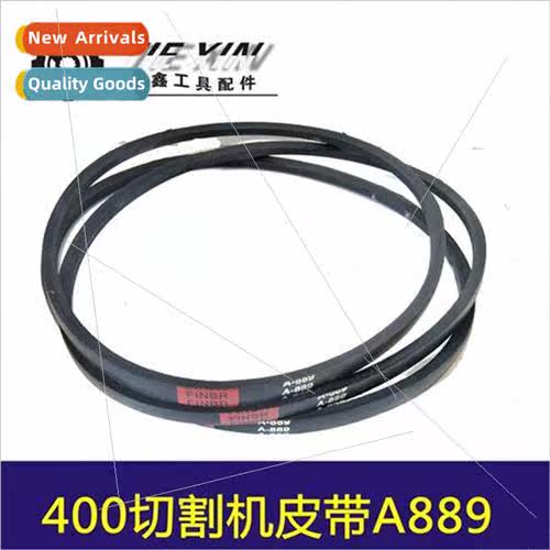 400 Cutter Belt A889 Motor Belt