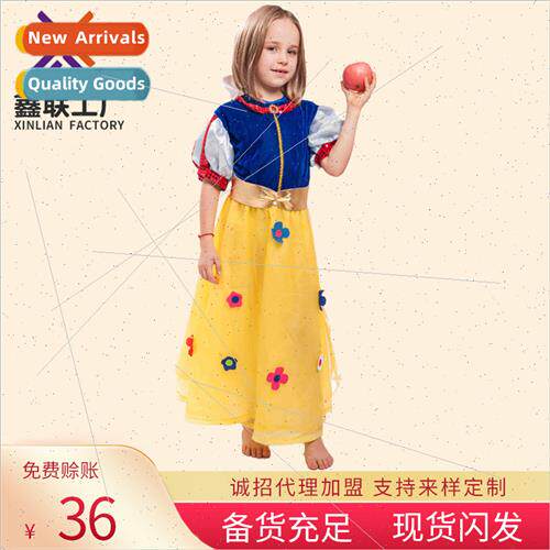 Halloween cosplay costumes fairy tale children snow whe prin