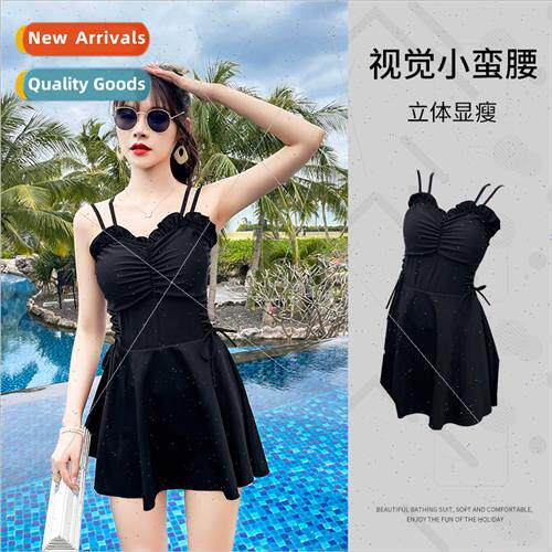Spa Swimwear Women Slimming Gathering Skirt Solid Color Swim