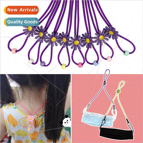 Children flower elastic windpromask adjustable rope lanyard