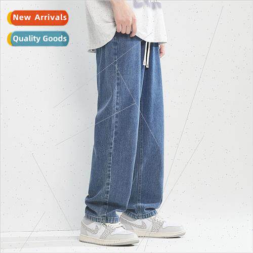 Spring summer jeans sub casual pants men loose straight pant