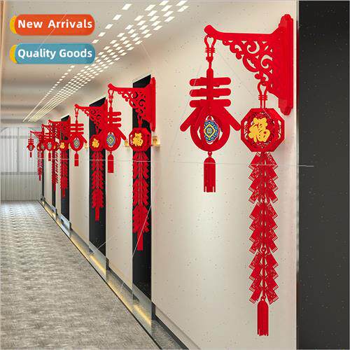 2024 decorative pendant home kindergarten classroom Spring F
