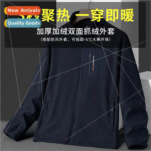 Autumn winter fleece jacket men women tide hundred fashion c