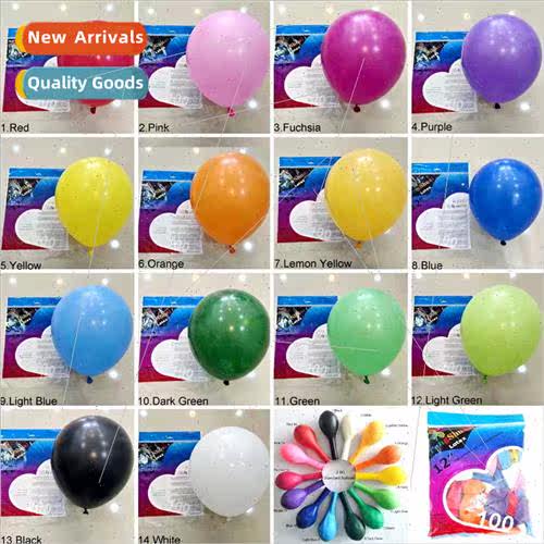 2.2g2.8g thickened latex balloon holiday birthday party wedd