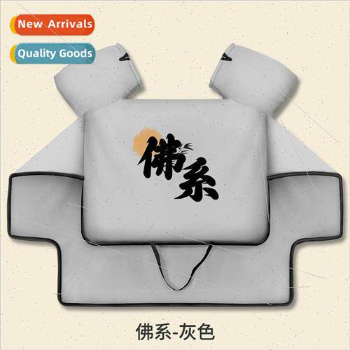 New electric car windshield battery car windshield warm wind
