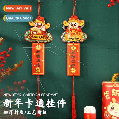 2024 New Year Chinese New Year Fortune Hangings Housewarming - 实物图