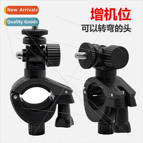 Cell Phone Increased Camera ve Stands External Clamp Bicycle