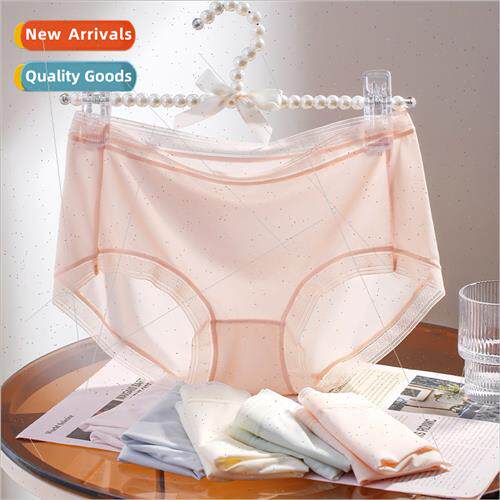 Ice silk panties women -marking antibacterial breathable com