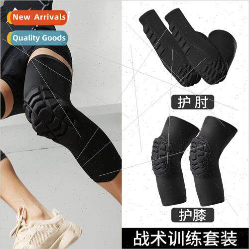 Tactical knee pads elbow pads crawling set basketball soccer