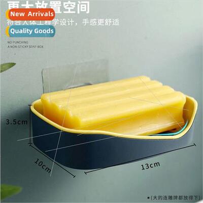 Creative wall-mounted soap holder bathroom shelf suction cup