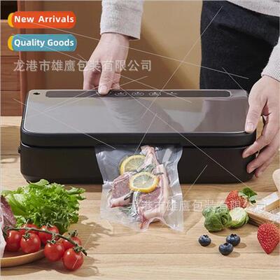 Textured mesh vacuum bag food packaging fresh bag merchant u