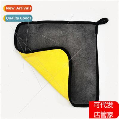 Thickened water-absorbent towel coral fleece double-sided tw