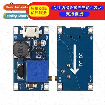 MT3608 DC-DC Boost Module 2A Booster Board Input Voltage 2-2