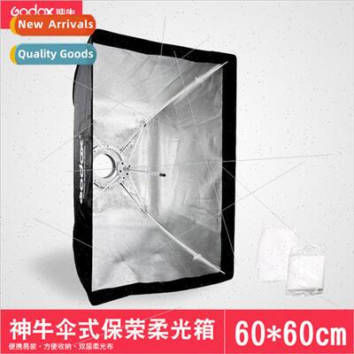 60*60cm Bowens mouth umbrella softbox detachable folding por