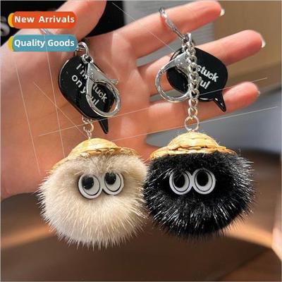 Repel bad luck imperial guardian cute straw hat mink cinder