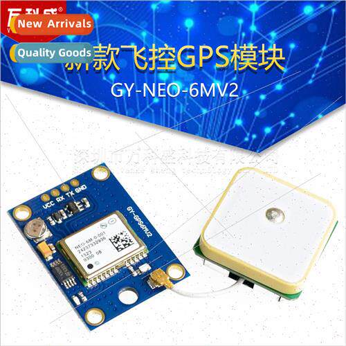 GY-NEO-6MV2 New Flight Control GPS Module wh EEPROM MWC APM2