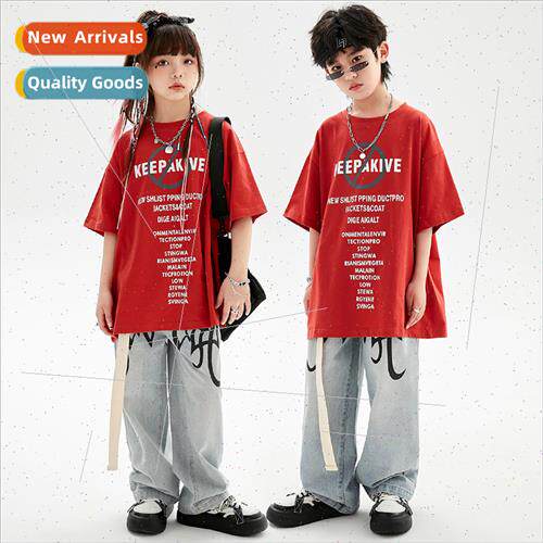 Set dance children tide clothing hip-hop boys and girls danc