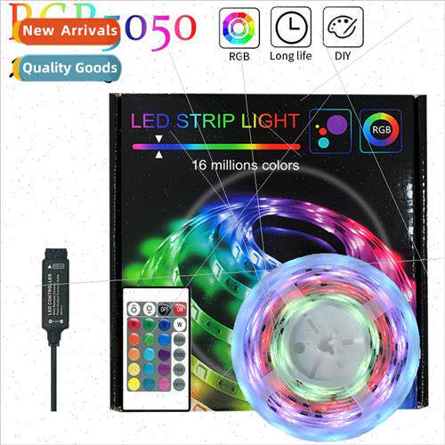 led strip light rgb infrared 24 key 2835 5050RGB 5V phantom
