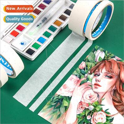Masking Tape适用Students Drawing Art Oil Stick White Tape Pa