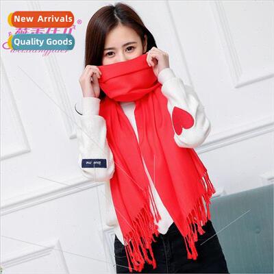Chinese red big red annual gift printed LOGO embroidery soli