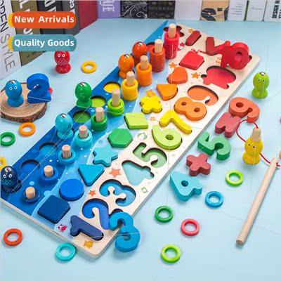 new Montessori three-dimensional magnetic logarithmic board