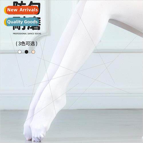 Childrens dance socks spring and fall ballet pantyhose girls