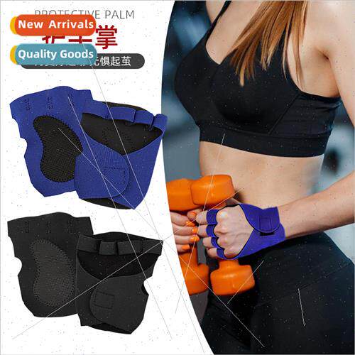 Non-slip breathable fness cycling sports palm guards outdoor