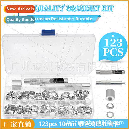 123pcs Air Eyelets Chicken Eyelet 10mm+Installation Tool Met