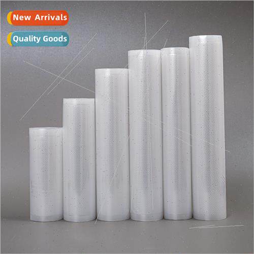 Household food-grade vacuum bag grain bag cooked food dried