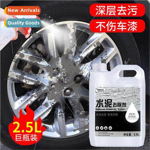 Car cleaner glass cleaning stain remover concrete dissolver