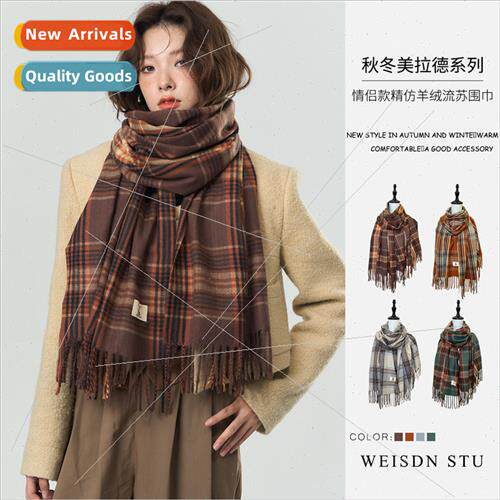 Autumn winter men women American retro plaid scarf imation c