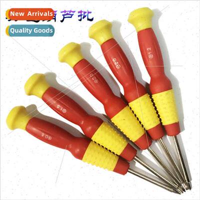 Cross a word five-star适用Apple cell phone repair tools Tele