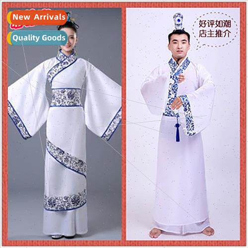 Ancient Tang Dynasty Hanfu Mens and Womens Celadon Dancewear