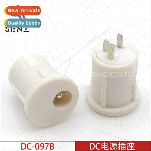 DC Power Socket DC-097B Whe female chassis connector wh 1.5M