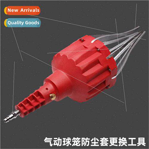 Pneumatic Ball Cage Dust Sleeve Replacement Tool  Half Shaft