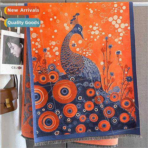 Peacock new Korean  fashion imation cashmere scarf female th