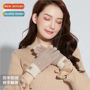 screen gloves winter knted warm and touch fall Alpaca womens