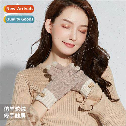 Alpaca knted touch screen gloves womens fall and winter warm