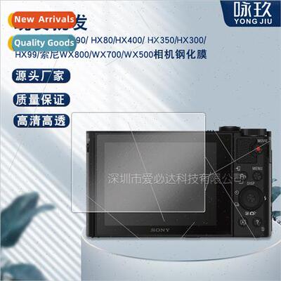 Tempered Film  Sony HX90V Camera Sony WX800 Camera Explosion